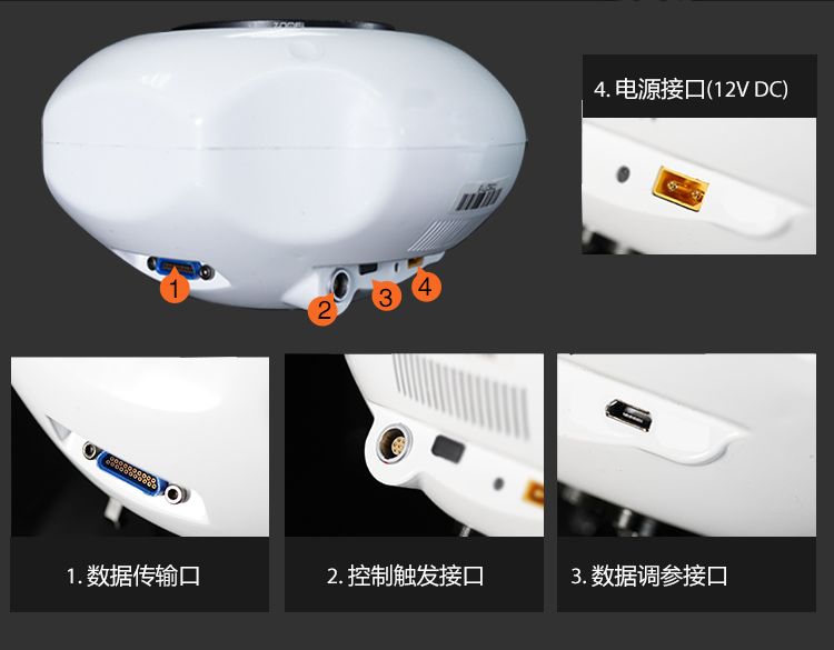 五拼相1機(jī)_02.jpg